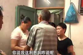 千阳千阳专业催债公司的催债流程和方法