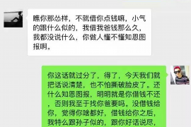 千阳如何避免债务纠纷？专业追讨公司教您应对之策